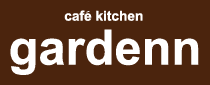 cafe kitchen gardenn