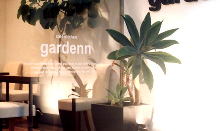 cafe & kitchen "gardenn"